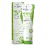Fisiofort Slim Creme Redutor de Medidas 150g